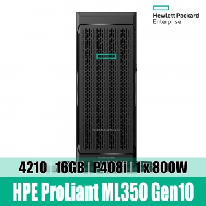 HPE ML350 Gen10 4210 1P P11051-371 파일서버 DB서버 웹서버