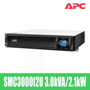APC SMC3000I2U [3000VA/2100W] 랙형 UPS 무정전 전원공급장치