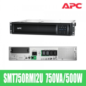 APC Smart-UPS SMT750RMI2UC [750VA/500W] SMT750RMI2U 무정전전원공급장치