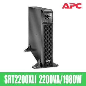 APC Smart-UPS SRT2200XLI [2200VA/1980W] 230V 무정전전원장치