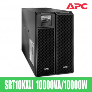 APC Smart-UPS SRT10KXLI [10000VA/10000W] 230V 무정전전원장치