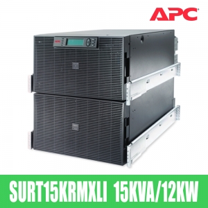 APC Smart-UPS SURT15KRMXLI [15kVA/12kW] 230V 무정전전원공급장치