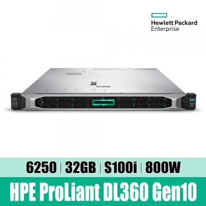 HPE DL360 Gen10 6250 1P P24744-B21 S20060210