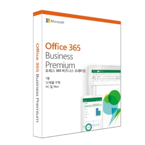 [마이크로소프트] Office 365 Business Premium PKC [기업용/패키지/1년] S19011603
