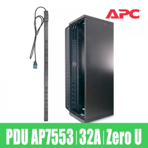 APC 랙 PDU AP7553 ZeroU 32A 230V (20)C13/(4)19 전원분배장치