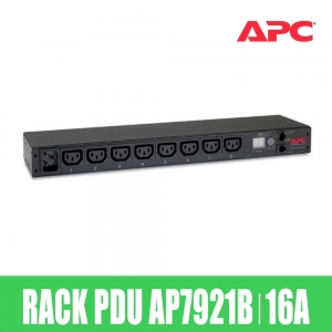 APC 스위치랙 PDU AP7921B 1U 16A/230V (8)C13 S