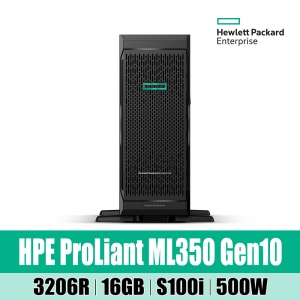 HPE ML350 Gen10 3206R 1P 16G 4LFF Svr P21786-371 파일서버 컴퓨터서버