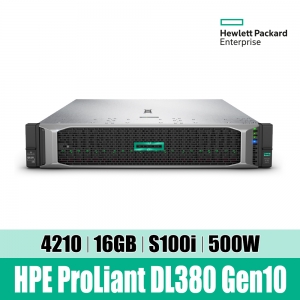 HPE DL380 Gen10 4210 16G 8SFF Server