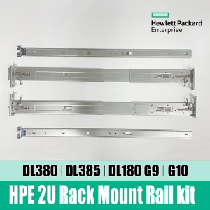 HPE 2U Rack Mount Rail kit 733660-B21