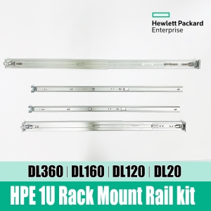 HPE 1U Rack Mount Rail kit (728440-002)