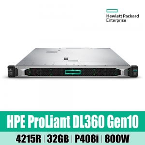 HPE DL360 Gen10 4215R 32GB P408i NC 8SFF 800W Server