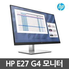HP 엘리트모니터 E27 G4 9VG71AA(27/FHD/사무용모니터