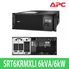 APC Smart-UPS SRT6KRMXLI [6000VA/6000W] 230V 랙형 무정전전원장치