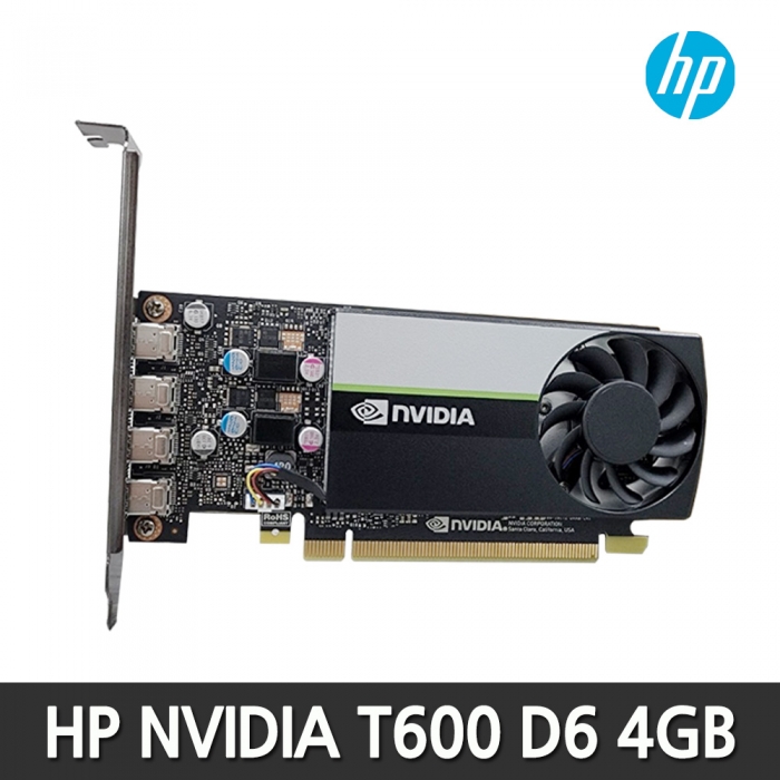 HP NVIDIA T600 D6 4GB (340K9AA)그래픽카드