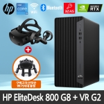 [할인이벤트] HP EliteDesk 800 G8 TWR i5-11500 RTX3070 64GB 1TB SSD 1TB HDD (4D369PA) + HP Reverb G2 VR헤드셋 패키지