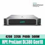 HPE DL380 Gen10 4208 1P + 2TBx2 500W  P23465-B21