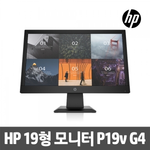 [HP] P19v G4 (18.5형) WXGA 모니터 (9TY84AA)
