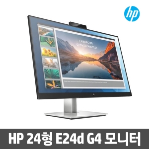 [HP] E24d G4 FHD USB-C 화상회의용 모니터 (2S1M0AA)