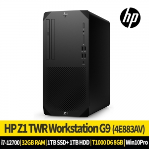 HP 워크스테이션 Z1 G9 4E883AV i7-12700 32G 1T SSD + 1T HDD T1000 D6 8GB 11PRO