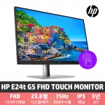 [HP] 엘리트 E24t G5 FHD 24형 디스플레이 터치모니터 (6N6E6AA)