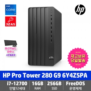 HP Pro Tower 280 G9 MT 6Y4Z5PA i7-12700/16GB/256GB/DVD/FD