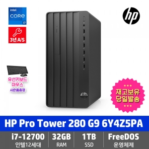 HP Pro Tower 280 G9 MT 6Y4Z5PA i7-12700/32GB/1TB/DVD/FD