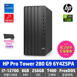 HP Pro Tower 280 G9 MT 6Y4Z5PA i7-12700/8GB/256GB/DVD/T400/FD