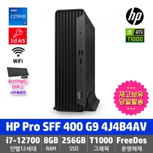HP Pro SFF 400 G9 4J4B4AV i7-12700/8GB/256GB/DVD/Wi-Fi/T1000/FD