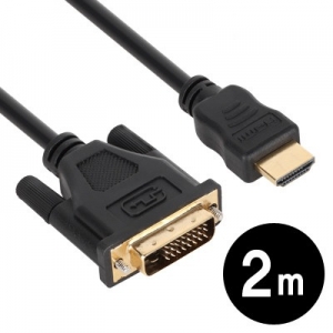 넷메이트 NMC-HD02E HDMI to DVI 케이블 2m