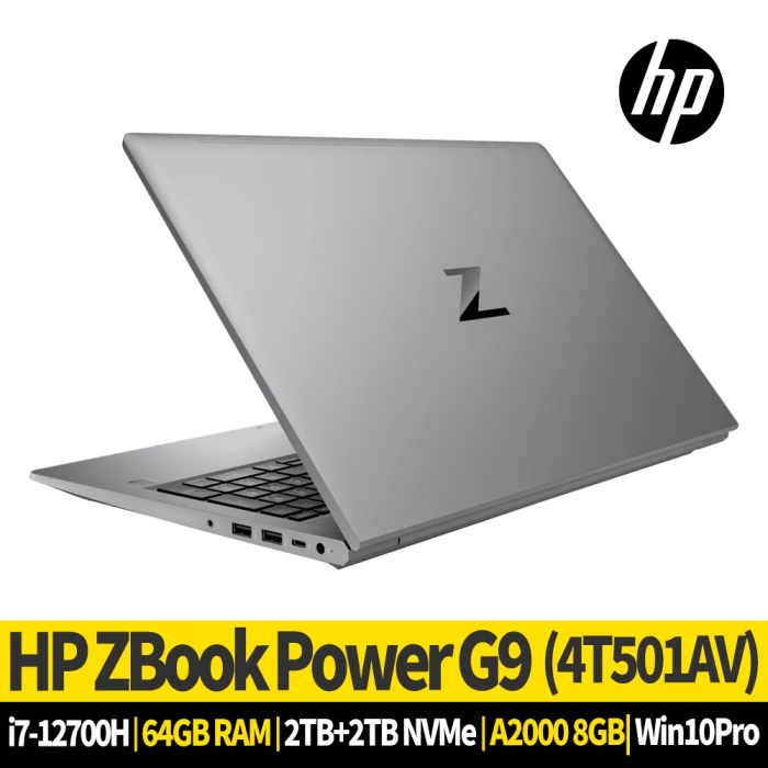 HP ZBook Power G9 4T501AV (i7-12700H/64GB/2TB NVMe+2TB NVMe/RTX A2000/Win10Pro/FHD)