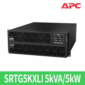 APC Smart-UPS SRTG5KXLI [5kVA /5kW] 랙&타워전환가능 무정전전원공급장치