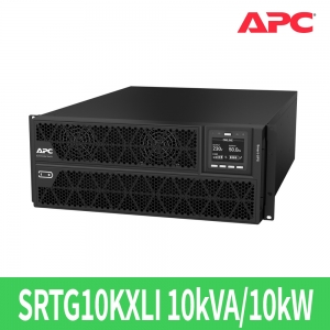 APC SRTG10KXLI UPS 10KVA 10KW 랙타워겸용 무정전전원공급장치