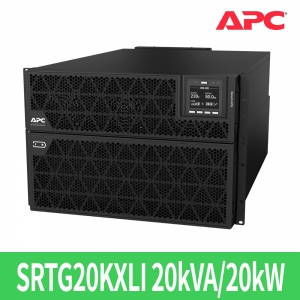 APC SRTG20KXLI UPS 20KVA 20KW 랙타워겸용 무정전전원공급장치