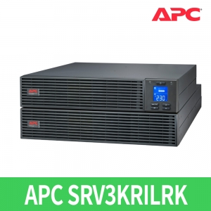 APC Easy UPS On-Line SRV 3000VA RM 230V, 런타임 확장 배터리 팩, 레일 키트 포함