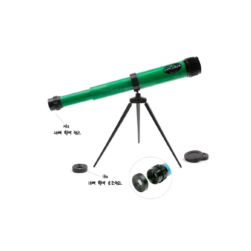 [NAVIR] 천체망원경 Telescope / 망원경 / 천체관찰