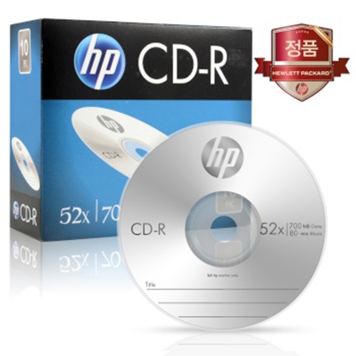 [HP] CD-R 52배속 700MB 경질슬림케이스 (1P) 10매