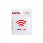 [아트사인] FREE Wi-Fi(몰딩) 9715 / 픽토그램표지판 아트사인