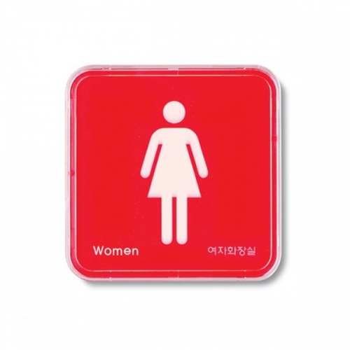 [아트사인] 화장실(여) 9503 / 분리형표지판 아트사인