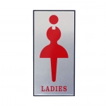 [아트사인] 여자그림(LADIES) 1546 / 알류미늄 광택 표지판 아트사인