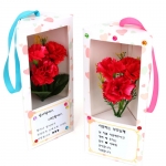 미술샘 카네이션꽃다발 화이트박스(2개이상 구매가능)