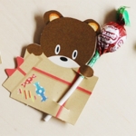 [야미데코] AT12 선물상자곰(양면) 사탕페이퍼 5장 / 화이트데이 선물포장 사탕선물