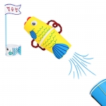 미술샘 물고기 경주 (10개이상 구매가능)