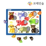 [브레인숲] 손잡이퍼즐- 동물 /영유아퍼즐