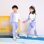 [키디앙쥬] 베라 (상+하) /어린이집활동복 유치원복